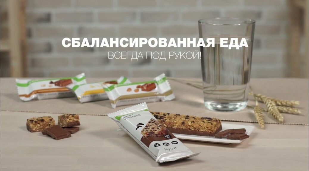 ПРОТЕИНОВЫЕ БАТОНЧИКИ FORMULA 1